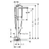 Смеситель для ванны и душа Hansgrohe Metropol 32532700 напольный белый