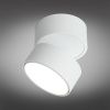 Спот светодиодный Omnilux Lenno (Ленно) OML-101309-12