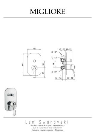 Смеситель для душа Migliore LEM SWAROVSKI 18886 встраиваемый в стену хром