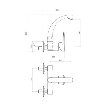 Смеситель для кухни Plstart PL4607-8 настенный белый