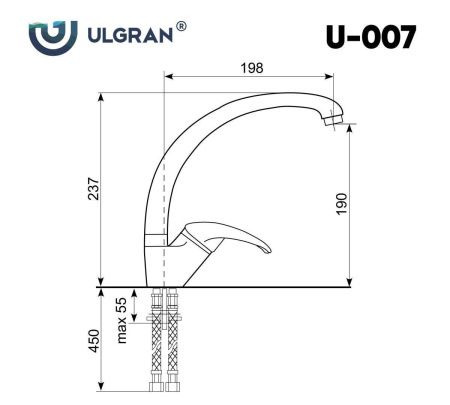 Смеситель для кухни Ulgran Classic U-007-307 на мойку оранжевый