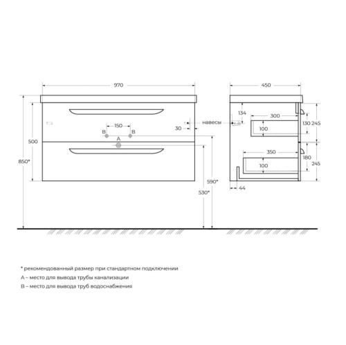 Тумба под раковину Cezares ECO ECO-CER-1000-2C-SO-SPF-P 97х45х50 - фото 2
