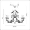 Люстра подвесная Odeon Light Versia (Версиа) 4977/10