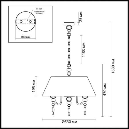Люстра подвесная Odeon Light Sochi (Соцхи) 4896/5A