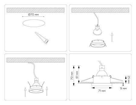 Светильник встраиваемый Ambrella Light Technic base (Тецхниц басе) TN102801
