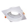 Светильник встраиваемый Reluce 70002-9.0-001LD GX70 WT
