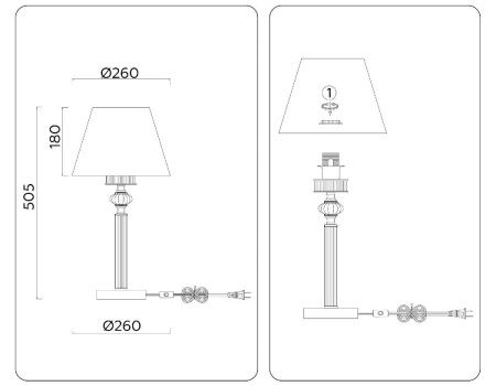 Настольная лампа Ambrella Light Heigh Light (Хеигх Лигхт) LH71027