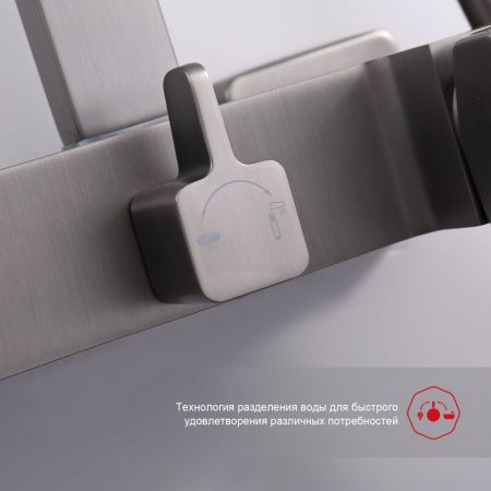 Душевая стойка Raglo R01 R01.24.09 настенная цвет серый