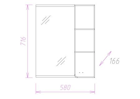 Зеркало-шкаф Onika Стиль 205833 60х70 подвесной цвет белый/коричневый