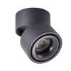 Спот светодиодный Arte Lamp Arcturus (Арцтурус) A7715PL-1BK