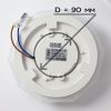 Светильник накладной Citilux Диамант Смарт CL713A10G