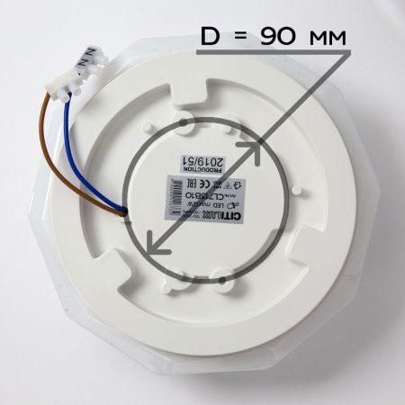 Светильник накладной Citilux Диамант Смарт CL713A10G
