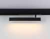 Трековый магнитный светильник Ambrella Light Magnetic 220V (Магнетиц 220В) GL1332