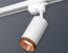 Трековый однофазный светильник Ambrella Light Track System (Трацк Сыстем) XT6322065
