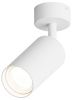 Спот Hesby Lighting Focus (Фоцус) HSBL_0090