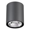 Уличный светодиодный светильник Novotech Tumbler (Тумблер) 358011