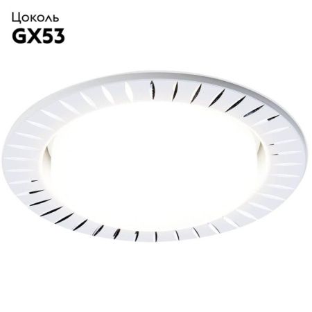 Светильник встраиваемый Ambrella Light GX53 Classic G816 W