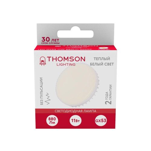 Лампа светодиодная Thomson TH-B4009 - фото 2