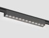 Трековый магнитный светильник Ambrella Light Track System (Трацк Сыстем) GV1409