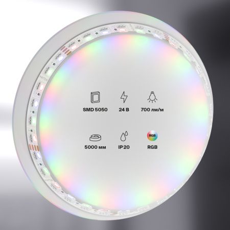 Светодиодная лента Maytoni Led Strip 20037