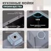 Кухонная мойка Splenka S704.7850.09 80х50 цвет серый поверхность матовая