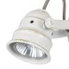 Спот Citilux Веймар CL537512