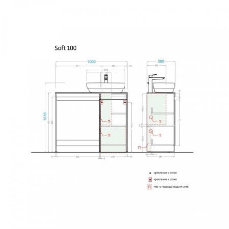 Тумба с раковиной Alavann Soft ALV0957000 100х50 напольная цвет белый