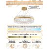 Люстра подвесная Natali Kovaltseva LED Нимбы LED LAMPS 81268