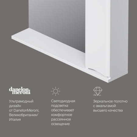 Зеркало-шкаф Am.Pm Like M80MPR0801WG 80х15х78 подвесной цвет белый Зеркало-шкаф Am.Pm Like M80MPR0801WG 80х15х78 подвесной цвет белый