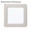 Светильник встраиваемый Eglo Fueva (Фуева) 99167