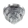 Светильник потолочный Lumion Classi (Цласси) 8266/4C