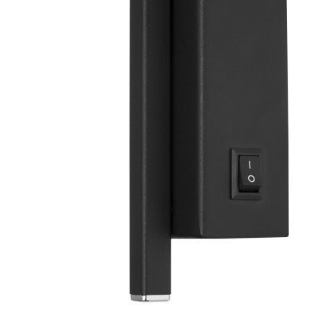 Бра Citilux Dorsy (Дорсы) CL223312