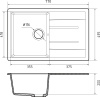 Кухонная мойка Granfest Quadro Q-780L графит 77х50 цвет графит поверхность матовая
