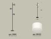 Торшер Ambrella Light Traditional (Традитионал) XB9816204