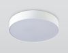 Светильник потолочный Ambrella Light Air (Аир) FZ1350