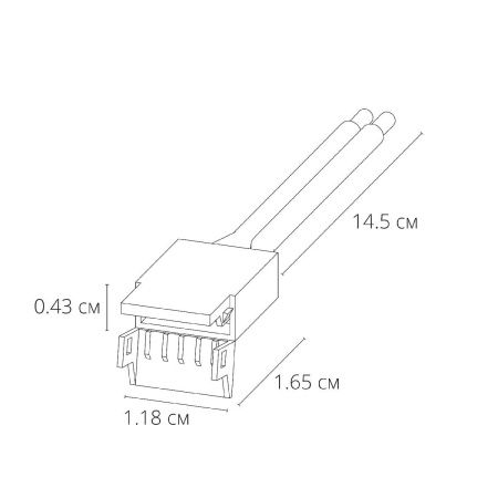 Коннектор для ввода питания Arte Lamp Strip-accessories (Стрип-аццессориес) A30-10-1CCT