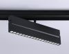 Трековый магнитный светильник Ambrella Light Track System (Трацк Сыстем) GL4081