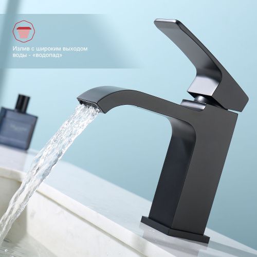 Смеситель Raglo R02 R02.10.06 на раковину черный - фото 4