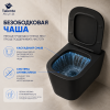 Унитаз подвесной Taliente Correto CR25200 Nero черный с сиденьем микролифт безободковый душевой смыв