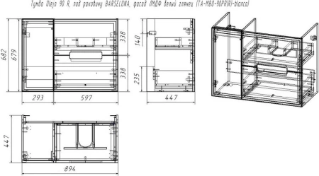 Тумба TA-MBO-90PR(R)-blanco + Раковина ФР-00003478 Taliente