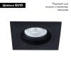 Светильник встраиваемый Arte Lamp Tarf (Тарф) A2178PL-1BK