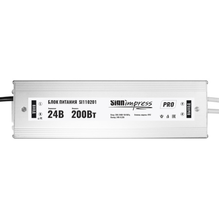 Блок питания SignImpress SI110201