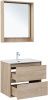 Тумба под раковину Aquanet Милан 00336383 70х50 подвесная цвет бежевый