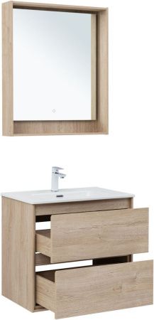 Тумба под раковину Aquanet Милан 00336383 70х50 подвесная цвет бежевый