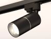 Трековый однофазный светильник Ambrella Light Track System (Трацк Сыстем) XT6302001