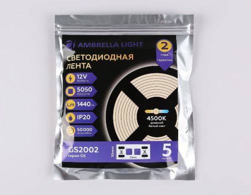 Светодиодная лента Ambrella Light LED Strip 12V (ЛЕД Стрип 12В) GS2002 - фото 5