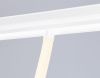 Трековый магнитный светильник Ambrella Light Track System (Трацк Сыстем) GL4302