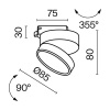 Трековый светильник Maytoni Technical Onda (Онда) TR007-1-12W3K-B