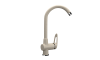Смеситель для кухни Ulgran Classic U-006-328 на мойку бежевый