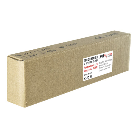 Блок питания SignImpress SI-SPU-150/12 IP20
